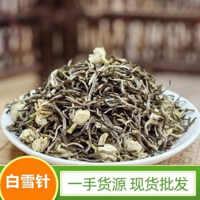 茉莉花茶新茶浓香型茉莉小金针 广西横县散装茉莉白雪芽茶叶批发