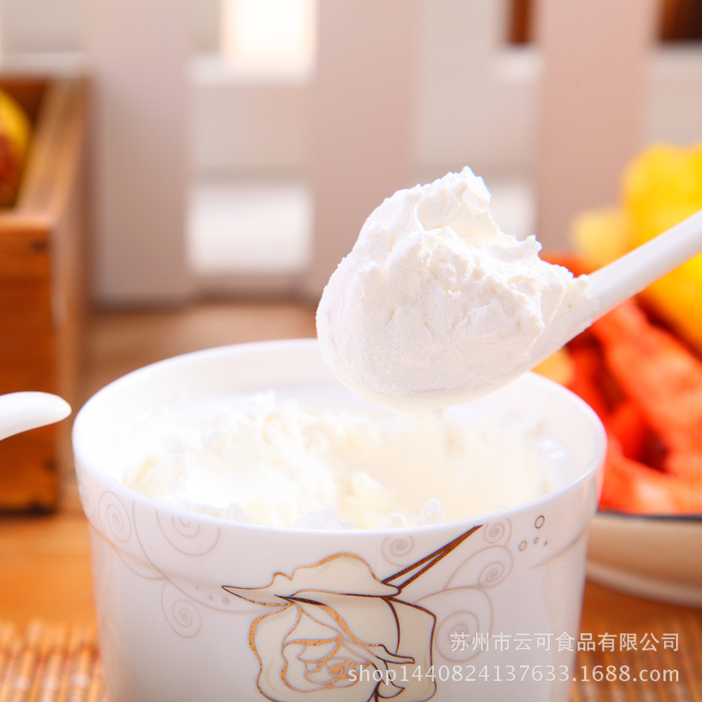 云可食品