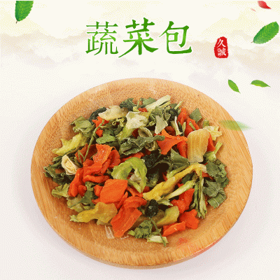 批发脱水蔬菜干货小包装蔬菜包 方便面青菜蔬菜包 混合脱水蔬菜包