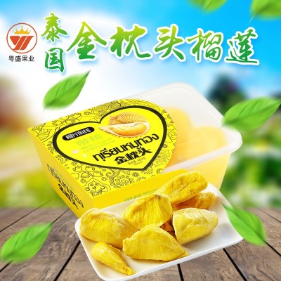 泰国进口金枕头冷冻榴莲带核果肉新鲜水果即食有籽树熟盒装450g