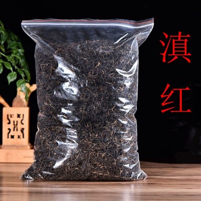 便宜红茶厂家批发云南滇红茶叶浓香型工夫红茶散装新茶口粮茶袋装