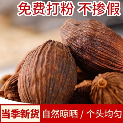 草果源头厂家一手货源现货批发 足干新货草果仁可打粉 炖肉卤料