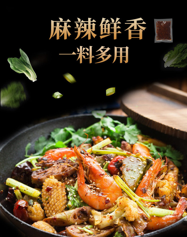 库房一代发