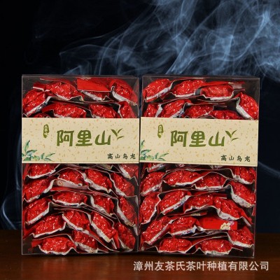 台湾高山茶奶香金萱乌龙茶 奶香味高山乌龙茶茶叶批发茶叶 礼袋装