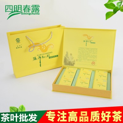 2024新茶瀑布仙茗黄金芽 126g盒装绿茶 金韵系列24K黄金芽茶