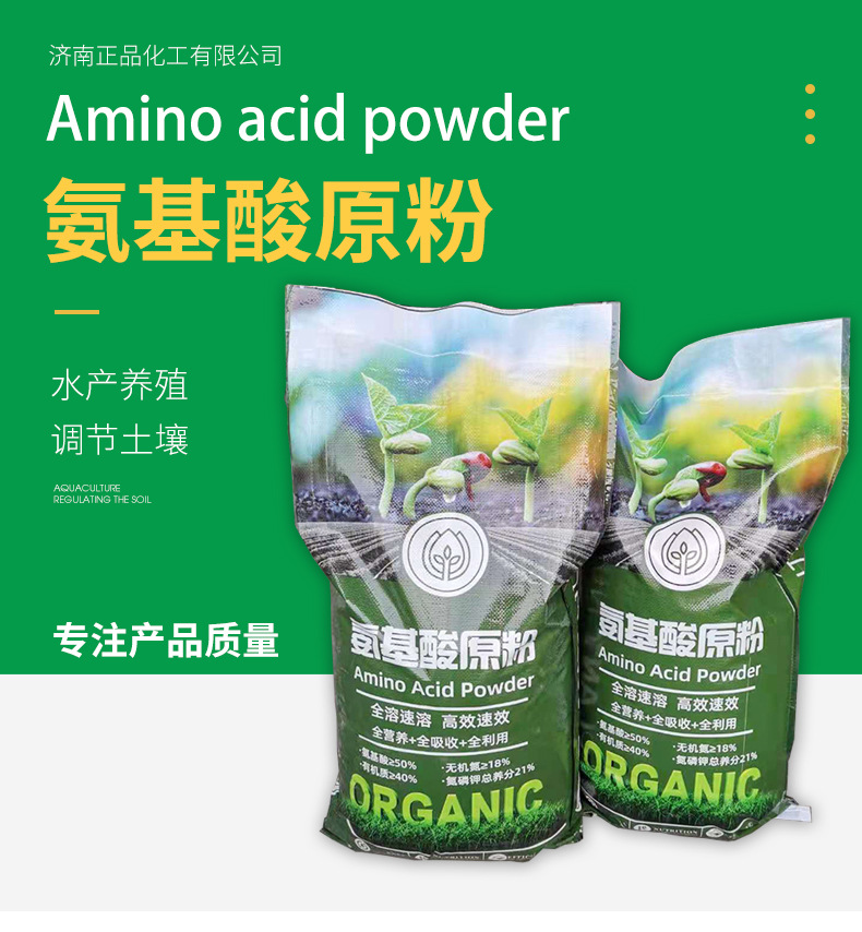 详情3_01.jpg