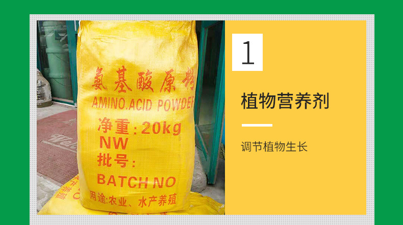 详情3_06.jpg