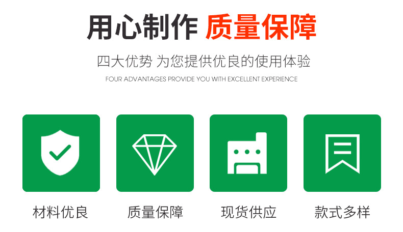 详情3_02.jpg