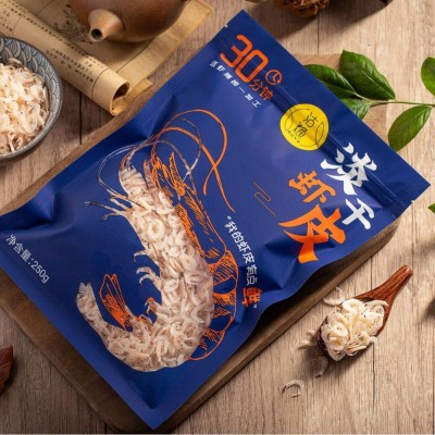 【沽渔】东海淡干虾皮熟虾皮海鲜海味