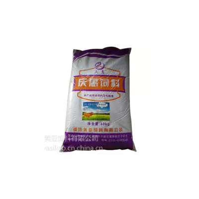 供应牛羊饲料添加剂/牛羊浓缩料（皇冠）/美亚饲料