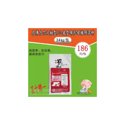 农博牧星小麦型次粉型哺乳母猪浓缩料5612