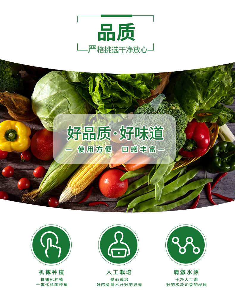 详情_03.jpg