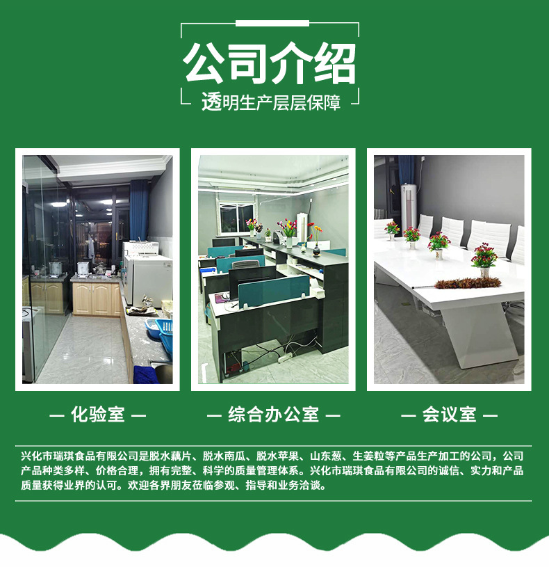 详情_09