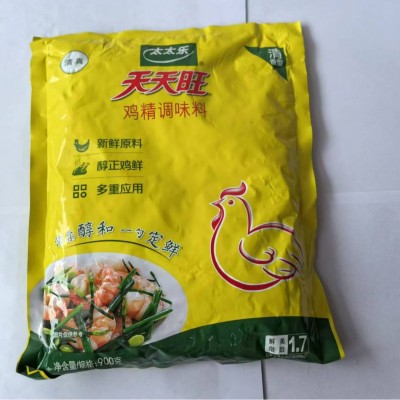 增鲜鸡精味精大袋厨房提鲜调味品煲汤粉900g装商用太太乐味精度99