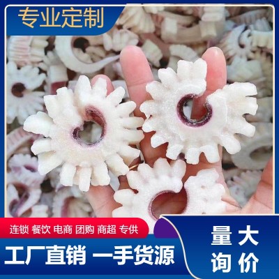 冷冻鱿鱼花风火轮鱿鱼齿轮花鱿鱼卷目鱼花鱿鱼条火锅烧烤生鲜食材