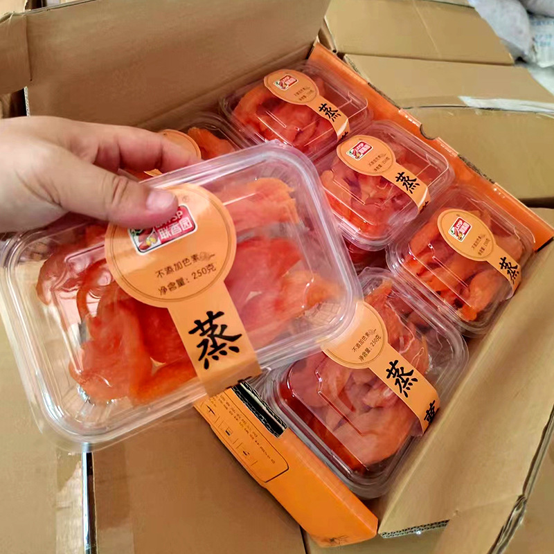 蒸薯干3.jpg