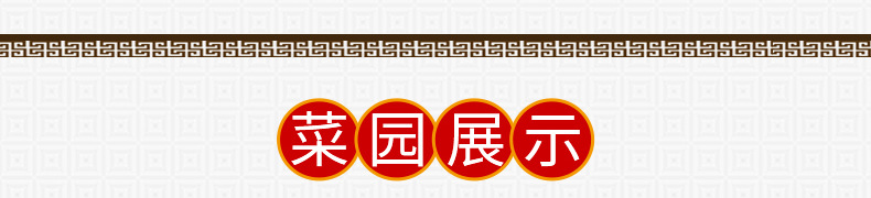 奇峰-详情_06