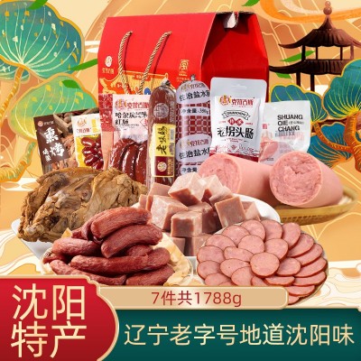 克拉古斯香肠礼盒沈阳特产伴手礼休闲零食大礼包开袋即食可批发