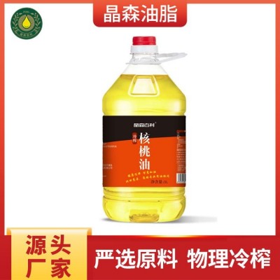 晶森油脂 低温压榨核桃油 凉拌热炒油 礼品批发团购