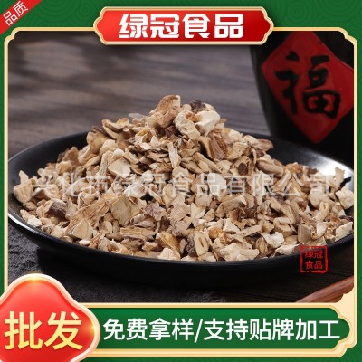 香菇粒脱水香菇帽丁碎蔬菜粒包子水饺馅料粒果蔬