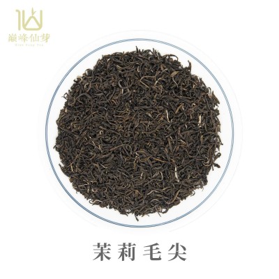 四川云南茉莉小毛尖奶茶店新茶饮茉莉绿茶浓香型茉莉花茶厂家批发