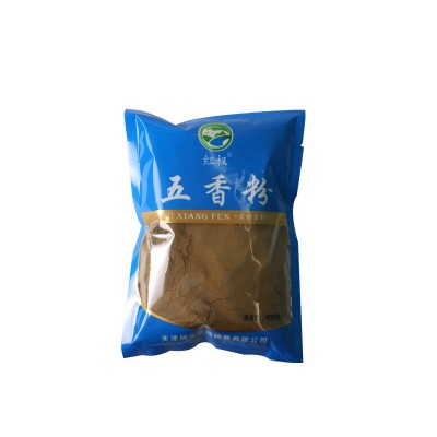 厂家售五香粉烧烤调味料辣椒粉黑胡椒粉孜然粉袋装400g