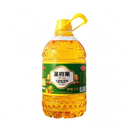 圣府第2.5升一级玉米油商用家用非转基因油整箱桶装食用油批发