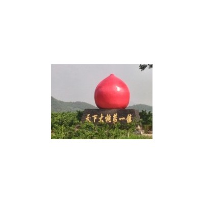 水果北京水蜜桃平谷大桃大久保桃子比无锡桃阳山水蜜桃甜