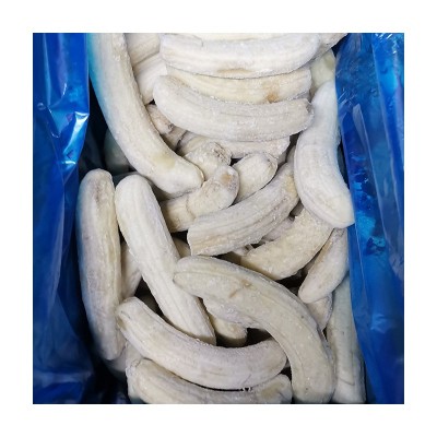 供应冷冻香蕉干果蜜饯烘培装饰果干速冻食品冻干香蕉冷冻类果蔬