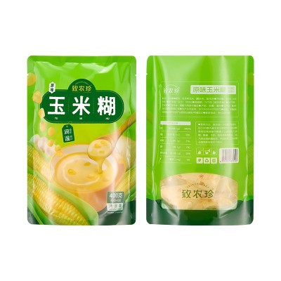 玉米糊包邮营养早餐代餐粉速食下午茶零食玉米羹原味熟玉米粉代发