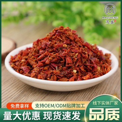AD蔬菜干红椒脱水红甜椒各种规格干红椒 脱水蔬菜AD红椒粒