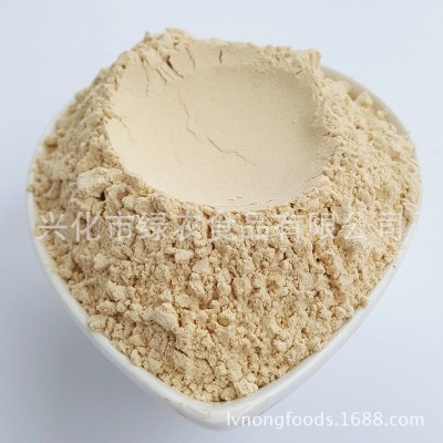 绿农供应 食品级脱水大蒜粉 调味料 500g批发零售 量大从优 蒜粉