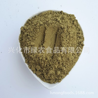 极鲜居 孜然粉 500g 烧烤外撒料调料 烧烤料散装批发