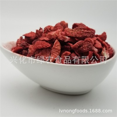 绿农食品供应 冻干草莓片 500g FD草莓干 量大优惠