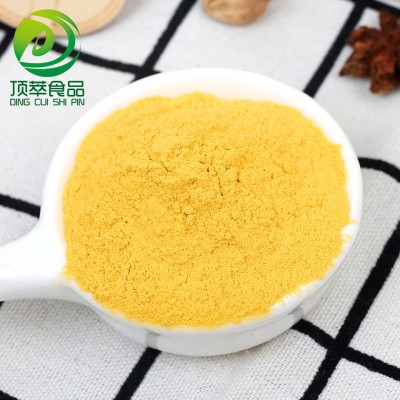 南瓜粉 金瓜粉 脱水南瓜粉 脱水蔬菜粉