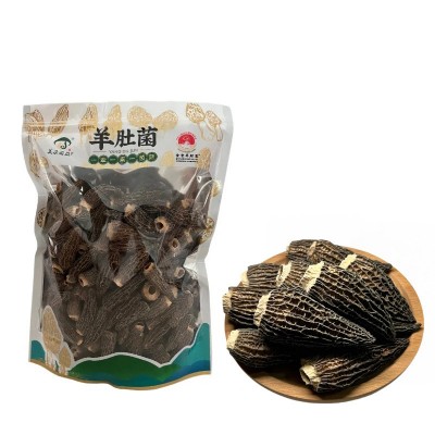 四川金堂羊肚菌干货散货批发整箱菌菇冬季煲汤食用羊肚菌干货菌菇