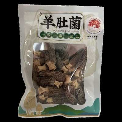四川金堂地理标志羊肚菌袋装羊肚菌试吃装整箱批发干羊肚菌煲汤料