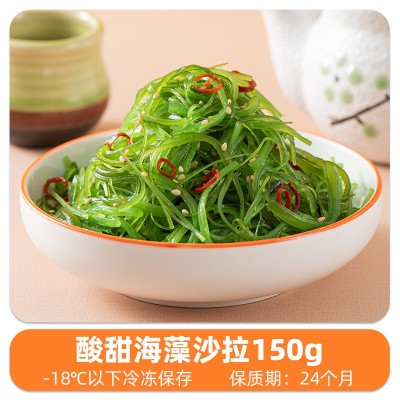 盖世餐饮凉菜自选体验装开袋即食裙带菜鱼皮木耳商用凉菜盖世食品