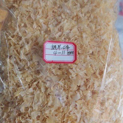 古田大花银耳碎批发白木耳碎丑耳小碎片500g2-4mm