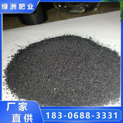 绿洲肥业 黄腐酸钾的肥料 提高土壤钾含量 生根剂 厂家直供 行业品质
