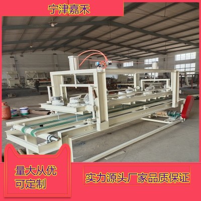 免拆底模钢筋桁架楼承板生产设备板材用于商业建筑承载能力好特点