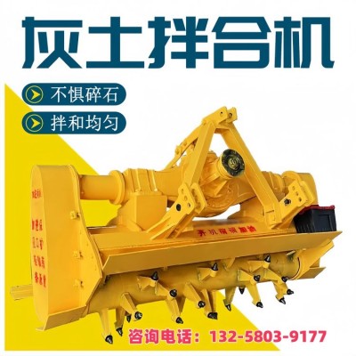 双传动子弹头拌合机 小宝马路拌机 结构坚固 使用方便 源头厂家