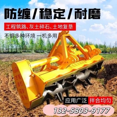 新型冷再生拌合机 路拌机 进口轴承 拌和效率高 售后无忧