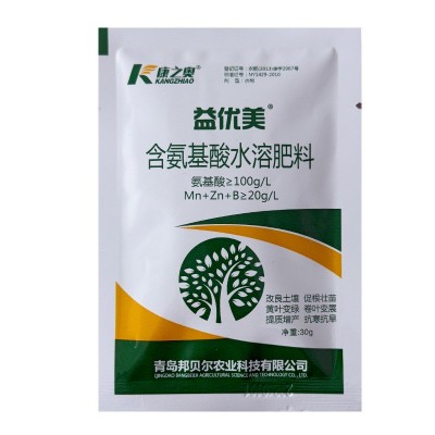 含氨基酸水溶肥料 果树蔬菜花卉药材通用氨基酸营养叶面肥30克