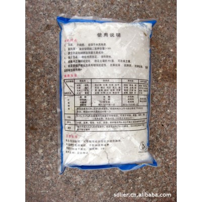 磷酸二氢钾