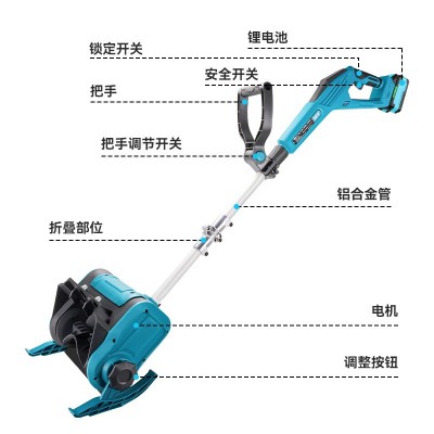跨境专供手推式小型扫雪机可折叠家用便携锂电除雪神器厂家批发