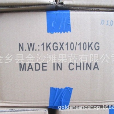 长期批发 蒜米，保鲜蒜米，速冻蒜米！欢迎咨询