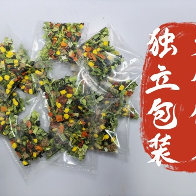 脱水混合蔬菜包番茄牛肉蔬菜伴侣番茄牛肉包干货调料泡面脱水蔬菜