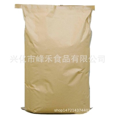 紫薯粉500g紫薯全粉烘焙糕点面食上色脱水蔬菜粉深紫紫薯粉