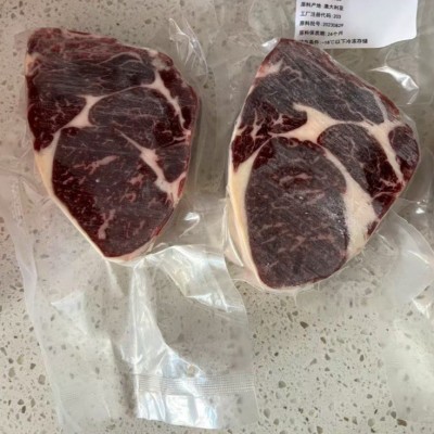 商用澳洲进口M3眼肉牛排1265厂原切雪花生鲜大块冷鲜肉餐厅专用